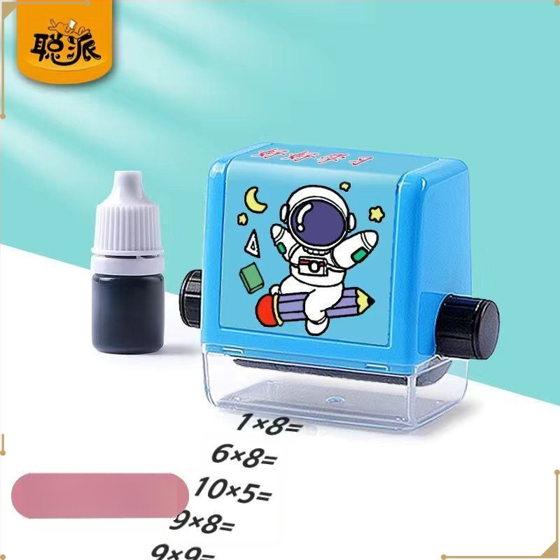 Генератор на въпроси за събиране и изваждане с търкалящ се печат за математика в рамките на събиране и изваждане. Аритметични задачи за отпечатване на търкалящ се печат.