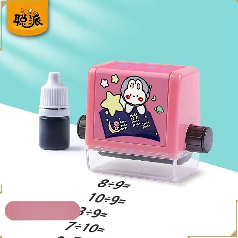 Генератор на въпроси за събиране и изваждане с търкалящ се печат за математика в рамките на събиране и изваждане. Аритметични задачи за отпечатване на търкалящ се печат.