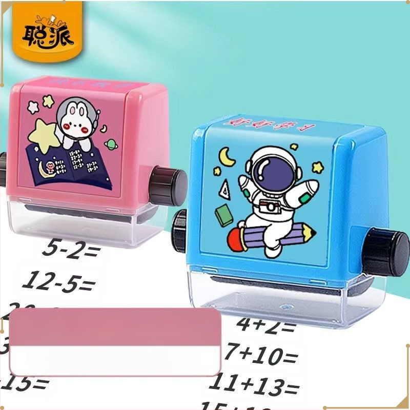 Генератор на въпроси за събиране и изваждане с търкалящ се печат за математика в рамките на събиране и изваждане. Аритметични задачи за отпечатване на търкалящ се печат.