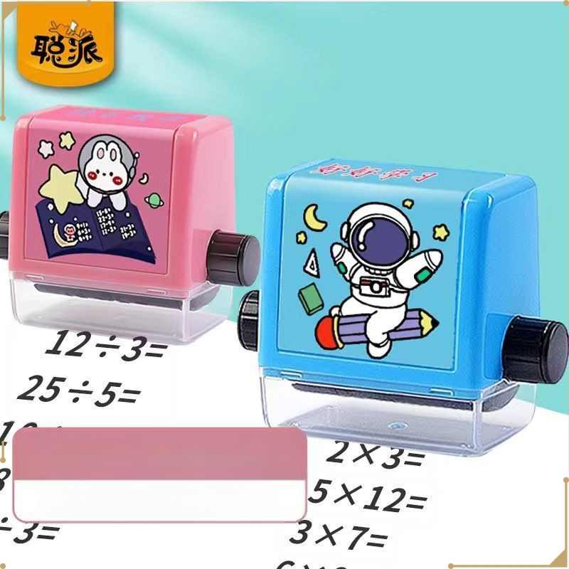 Генератор на въпроси за събиране и изваждане с търкалящ се печат за математика в рамките на събиране и изваждане. Аритметични задачи за отпечатване на търкалящ се печат.