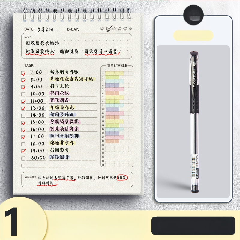 Päevaplaneerija, ülesannete nimekiri, päeviku ajakava, mähismärkmik algkooliõpilastele, talvevaheaja enesedistsipliini märkmik, iganädalane registreerimismärkmik