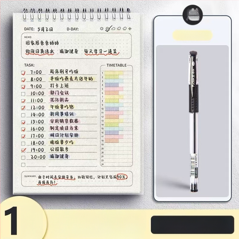 Päevaplaneerija, ülesannete nimekiri, päeviku ajakava, mähismärkmik algkooliõpilastele, talvevaheaja enesedistsipliini märkmik, iganädalane registreerimismärkmik