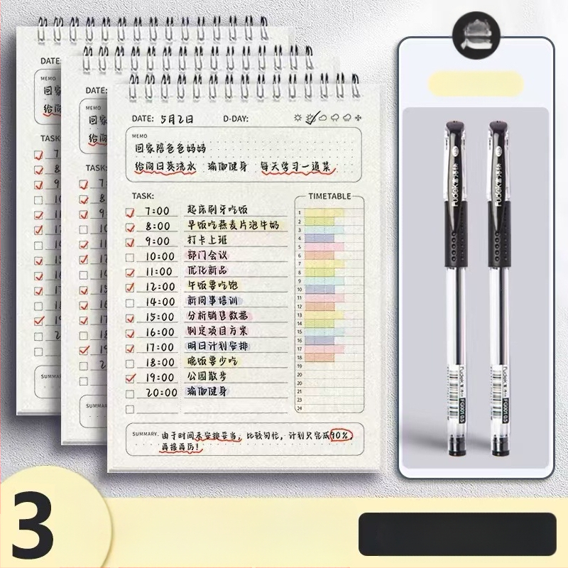 Päevaplaneerija, ülesannete nimekiri, päeviku ajakava, mähismärkmik algkooliõpilastele, talvevaheaja enesedistsipliini märkmik, iganädalane registreerimismärkmik