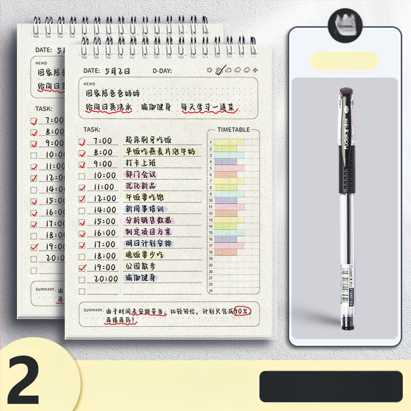 Päevaplaneerija, ülesannete nimekiri, päeviku ajakava, mähismärkmik algkooliõpilastele, talvevaheaja enesedistsipliini märkmik, iganädalane registreerimismärkmik