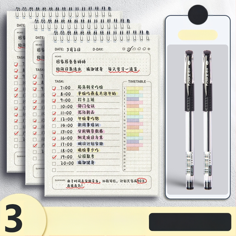 Päevaplaneerija, ülesannete nimekiri, päeviku ajakava, mähismärkmik algkooliõpilastele, talvevaheaja enesedistsipliini märkmik, iganädalane registreerimismärkmik