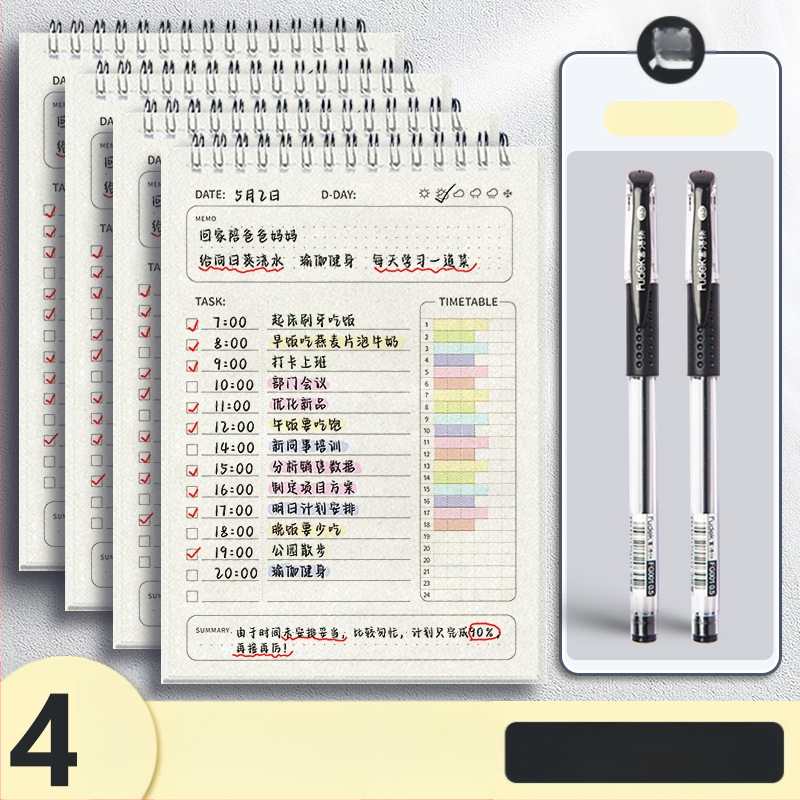 Päevaplaneerija, ülesannete nimekiri, päeviku ajakava, mähismärkmik algkooliõpilastele, talvevaheaja enesedistsipliini märkmik, iganädalane registreerimismärkmik