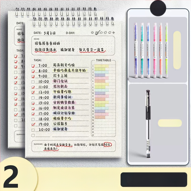 Päevaplaneerija, ülesannete nimekiri, päeviku ajakava, mähismärkmik algkooliõpilastele, talvevaheaja enesedistsipliini märkmik, iganädalane registreerimismärkmik