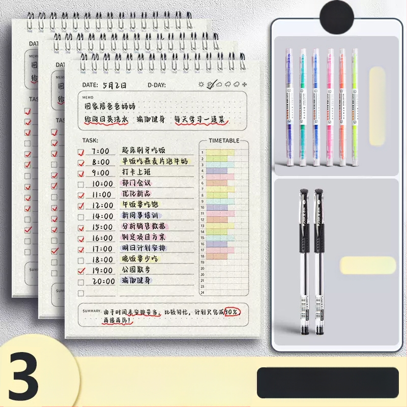 Päevaplaneerija, ülesannete nimekiri, päeviku ajakava, mähismärkmik algkooliõpilastele, talvevaheaja enesedistsipliini märkmik, iganädalane registreerimismärkmik