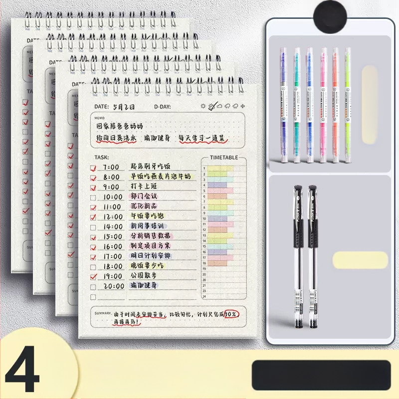 Päevaplaneerija, ülesannete nimekiri, päeviku ajakava, mähismärkmik algkooliõpilastele, talvevaheaja enesedistsipliini märkmik, iganädalane registreerimismärkmik