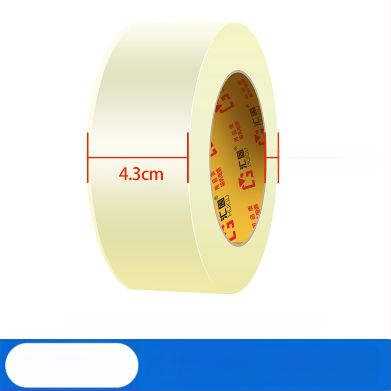 [Νέο Προϊόν] Διαφανής Ταινία Ταινία Σφράγισης Ταινίας Σφράγισης Ταινία Μεγάλου Ρόλου Πλατιάς Ταινίας