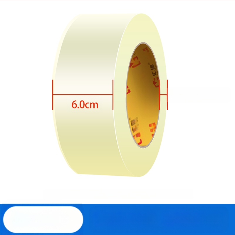 [Νέο Προϊόν] Διαφανής Ταινία Ταινία Σφράγισης Ταινίας Σφράγισης Ταινία Μεγάλου Ρόλου Πλατιάς Ταινίας