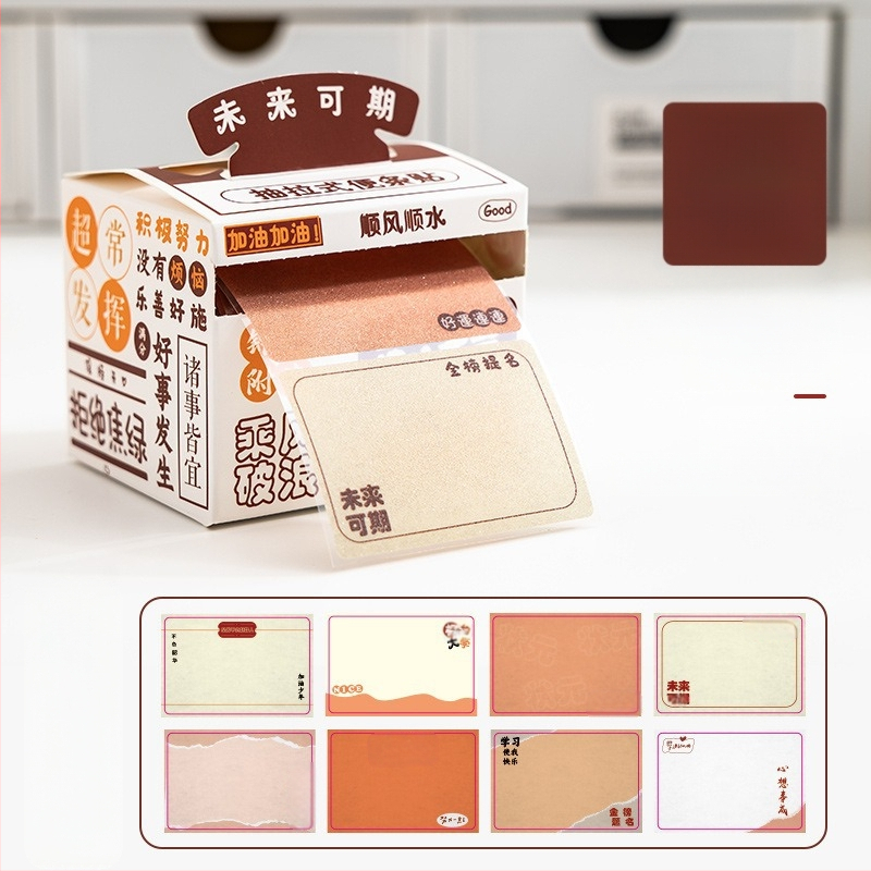 Ištraukiami lipnūs lapeliai, kūrybingi ir stilingi neteisingų klausimų lapeliai, specialūs antrosios pakopos stojamųjų egzaminų lipdukai jaunesniųjų vidurinių mokyklų mokiniams