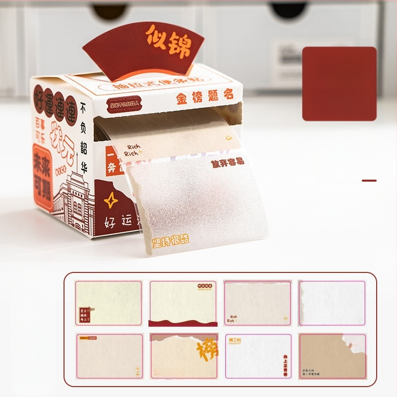 Ištraukiami lipnūs lapeliai, kūrybingi ir stilingi neteisingų klausimų lapeliai, specialūs antrosios pakopos stojamųjų egzaminų lipdukai jaunesniųjų vidurinių mokyklų mokiniams