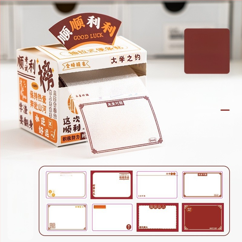 Ištraukiami lipnūs lapeliai, kūrybingi ir stilingi neteisingų klausimų lapeliai, specialūs antrosios pakopos stojamųjų egzaminų lipdukai jaunesniųjų vidurinių mokyklų mokiniams