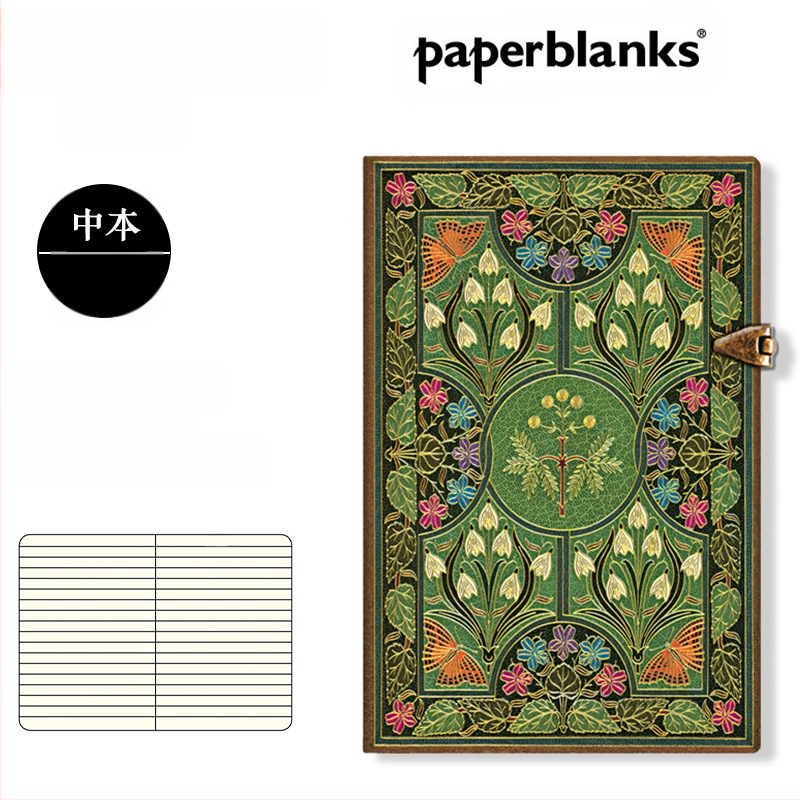 Värviline poeetiline märkmik Mimosa armastuse luule märkmik loominguline väike värske käsiraamat õpilasele peen kingitus