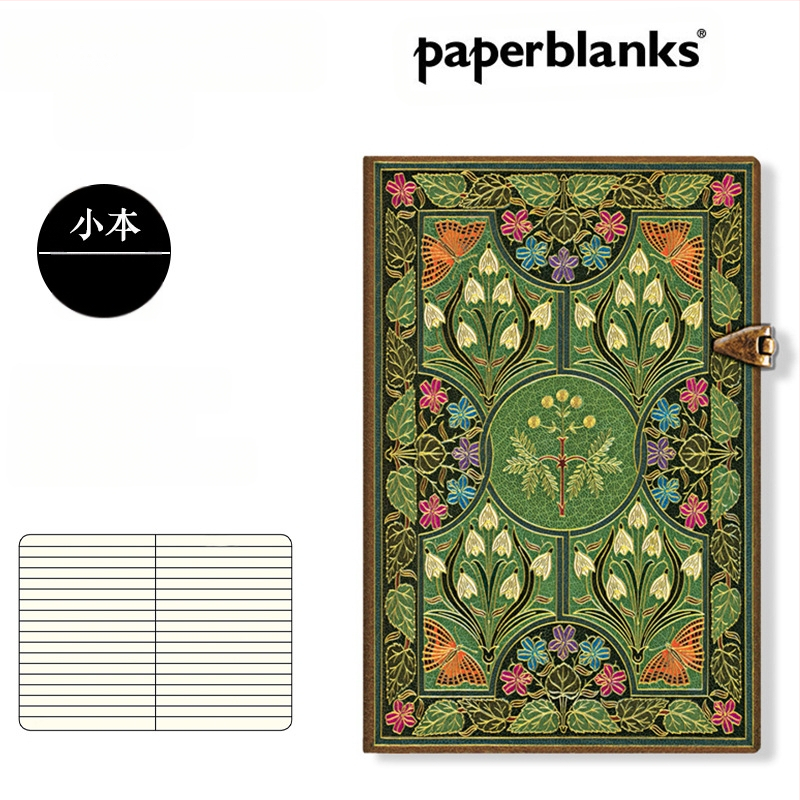 Värviline poeetiline märkmik Mimosa armastuse luule märkmik loominguline väike värske käsiraamat õpilasele peen kingitus