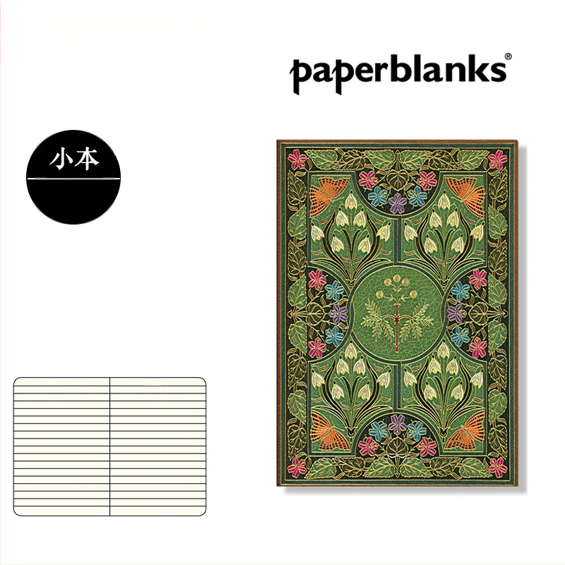 Värviline poeetiline märkmik Mimosa armastuse luule märkmik loominguline väike värske käsiraamat õpilasele peen kingitus