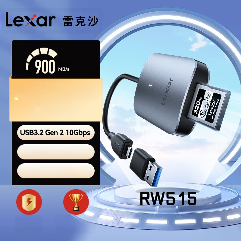 „Lexar“ kortelių skaitytuvas SD TF kortelė Cfexpress kortelė didelės spartos C tipo sąsaja 3.0 kamera Cfe kortelių skaitytuvas