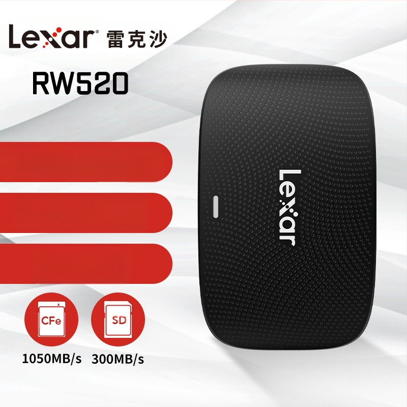 „Lexar“ kortelių skaitytuvas SD TF kortelė Cfexpress kortelė didelės spartos C tipo sąsaja 3.0 kamera Cfe kortelių skaitytuvas