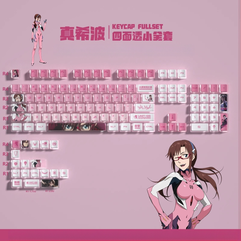 Pudding neljapoolne poolläbipaistev värviline sublimatsiooniklahvistik kohandatud mehaanilise klaviatuuri poolläbipaistva trükikomplekti Kuromi klahvistikud