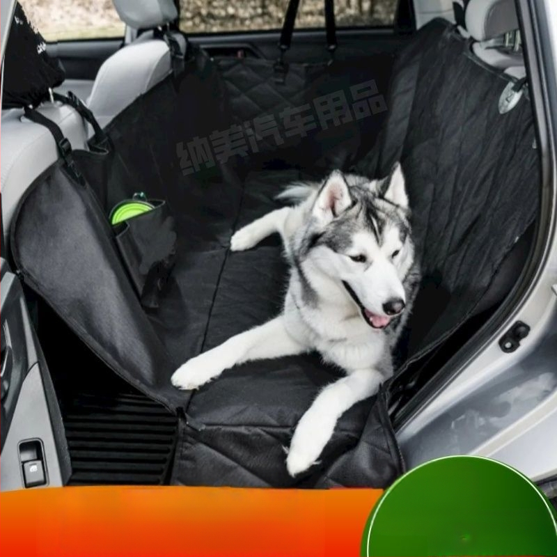 Koera autosõidu artefakt auto lemmikloomapadi veekindel mustusevastane padi auto tagaistmele auto lemmikloomapadi tehase väljamüük