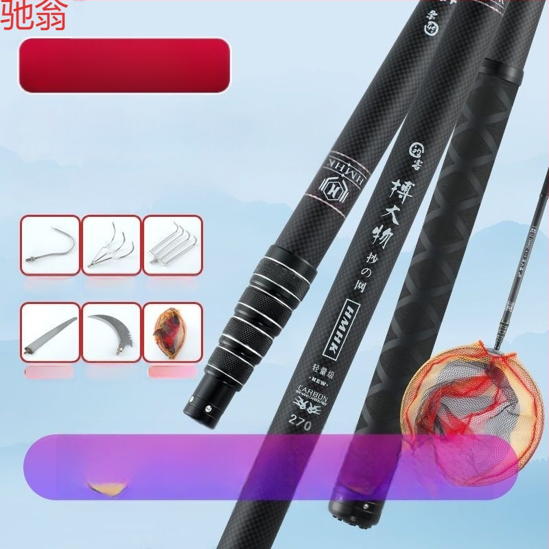 X9G naujas trumpos rankenos anglies pluošto didelių žuvų graibšto meškerės padėties nustatymo meškerė, sustorinta itin kieta teleskopinė