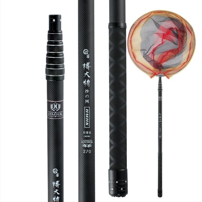 X9G naujas trumpos rankenos anglies pluošto didelių žuvų graibšto meškerės padėties nustatymo meškerė, sustorinta itin kieta teleskopinė