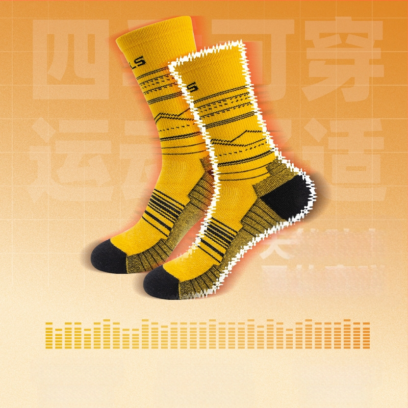 WRELS meriinovillast sokid meeste ja naiste kõrge toruga matkajooksusokid paksendatud froteest deodorandid hingavad spordisokid