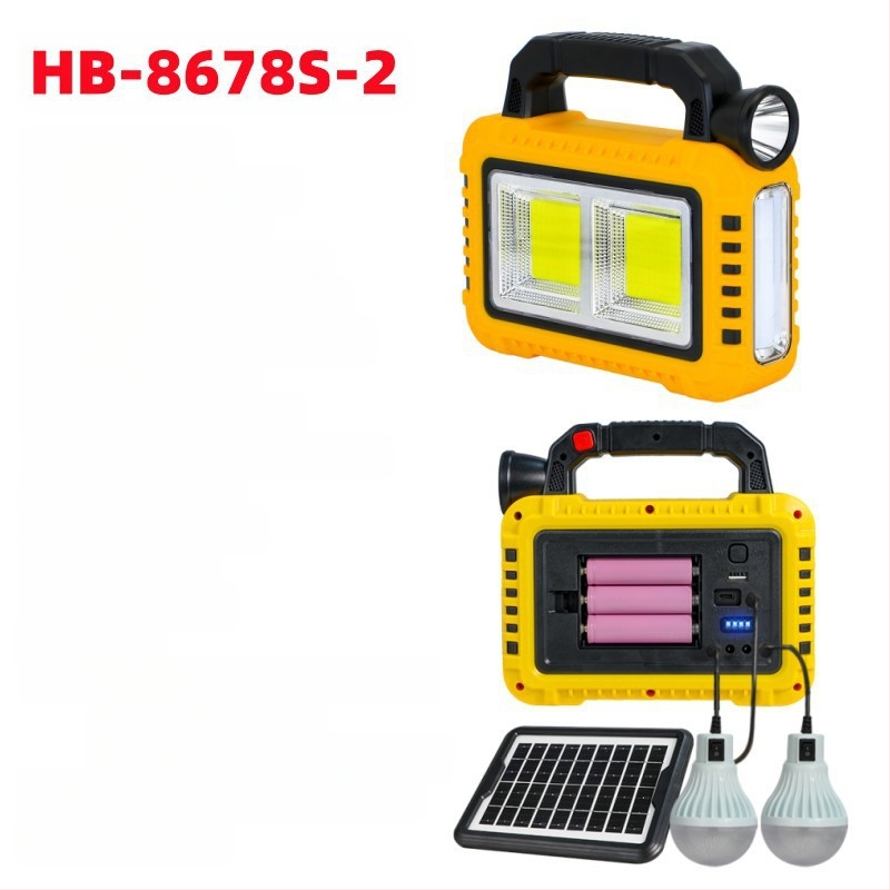 Uus päikeseenergial laetav multifunktsionaalne kaasaskantav lamp välistingimustes kasutatav tugev valgusvalgustus prožektor avariitöölamp taskulamp