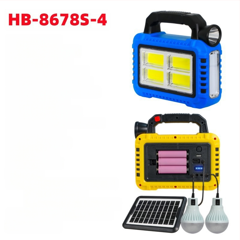 Uus päikeseenergial laetav multifunktsionaalne kaasaskantav lamp välistingimustes kasutatav tugev valgusvalgustus prožektor avariitöölamp taskulamp