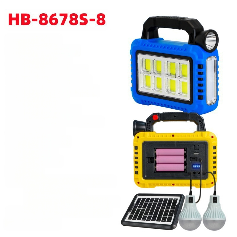 Uus päikeseenergial laetav multifunktsionaalne kaasaskantav lamp välistingimustes kasutatav tugev valgusvalgustus prožektor avariitöölamp taskulamp