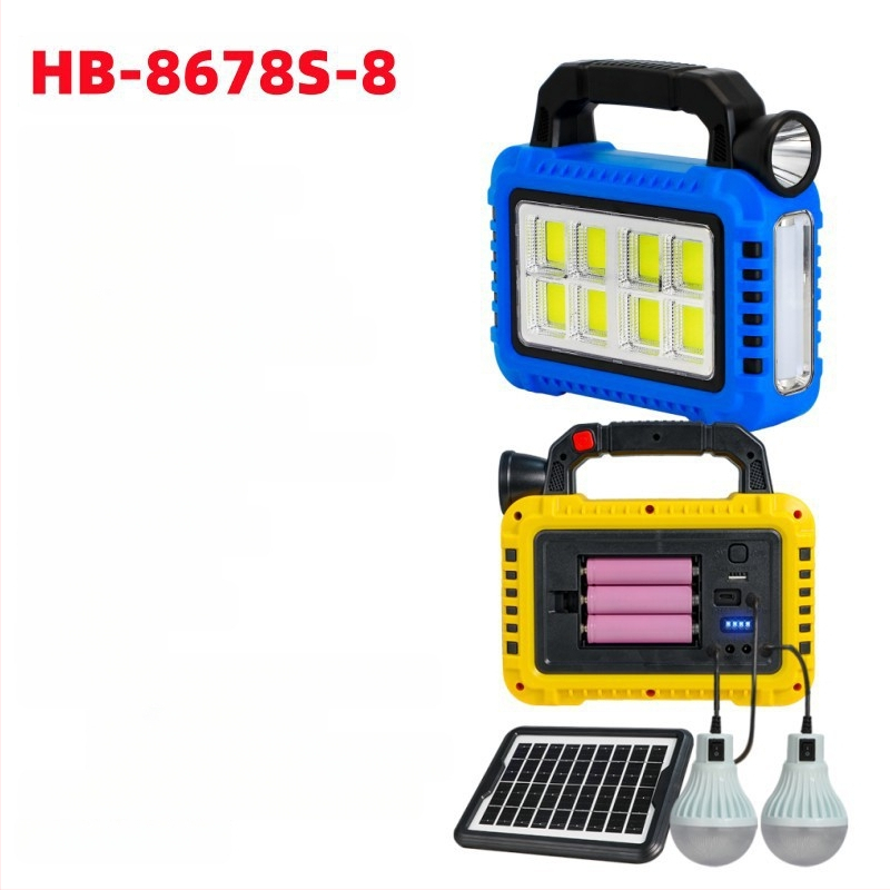 Uus päikeseenergial laetav multifunktsionaalne kaasaskantav lamp välistingimustes kasutatav tugev valgusvalgustus prožektor avariitöölamp taskulamp