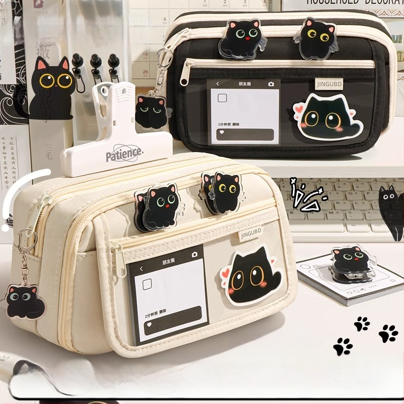 Üheksakihiline suure mahutavusega loominguline kassipliiats, õpilase pliiats, väärtuslik lihtne nišivalukott, kirjatarvete kott poisile