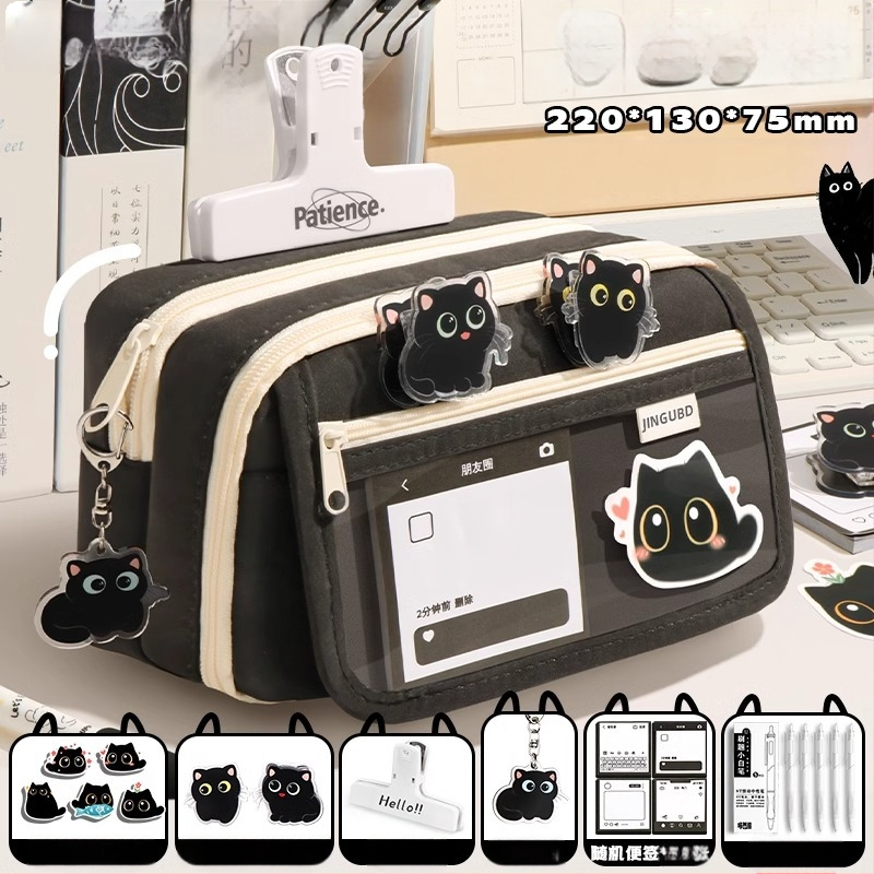 Üheksakihiline suure mahutavusega loominguline kassipliiats, õpilase pliiats, väärtuslik lihtne nišivalukott, kirjatarvete kott poisile