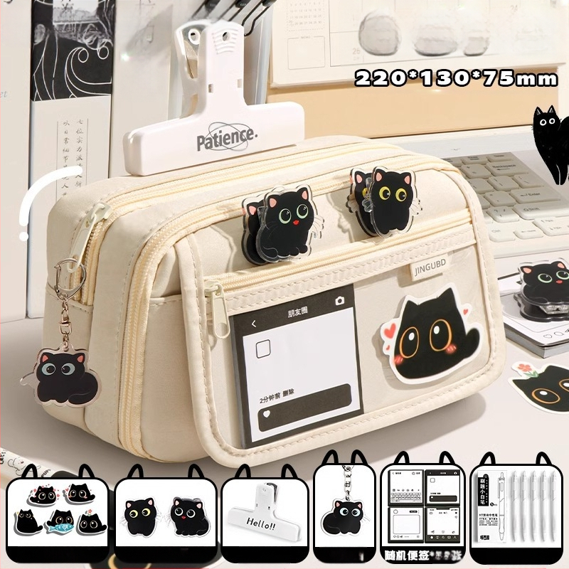 Üheksakihiline suure mahutavusega loominguline kassipliiats, õpilase pliiats, väärtuslik lihtne nišivalukott, kirjatarvete kott poisile