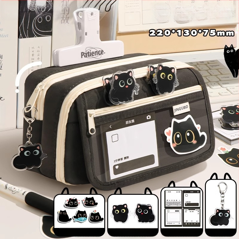 Üheksakihiline suure mahutavusega loominguline kassipliiats, õpilase pliiats, väärtuslik lihtne nišivalukott, kirjatarvete kott poisile