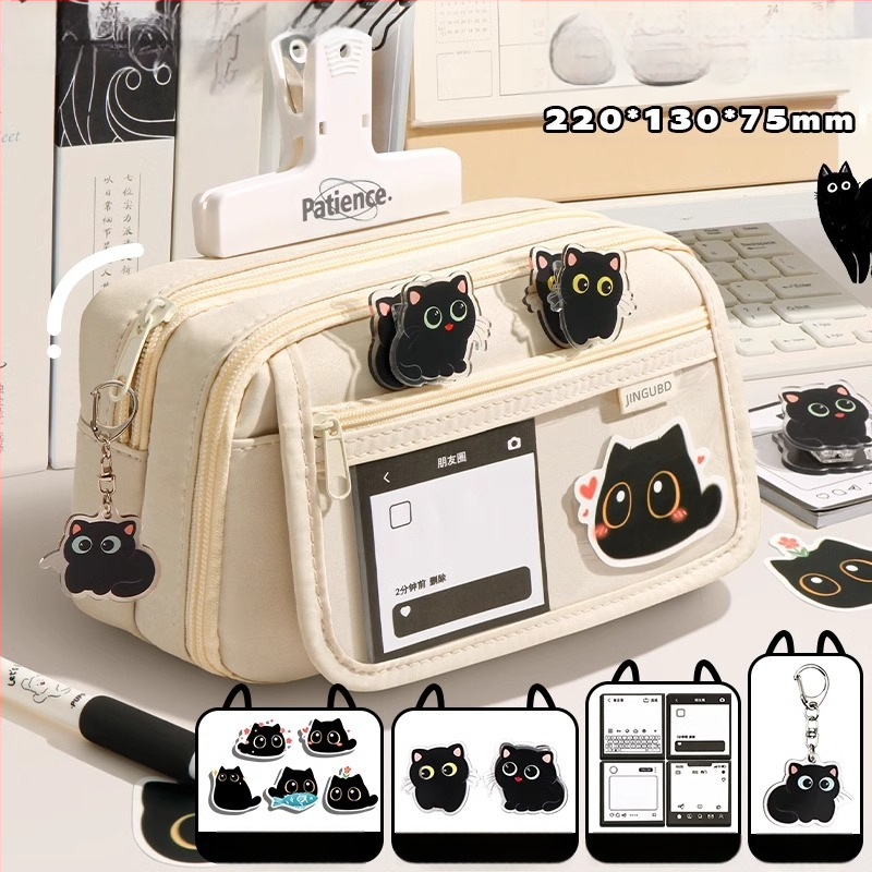 Üheksakihiline suure mahutavusega loominguline kassipliiats, õpilase pliiats, väärtuslik lihtne nišivalukott, kirjatarvete kott poisile