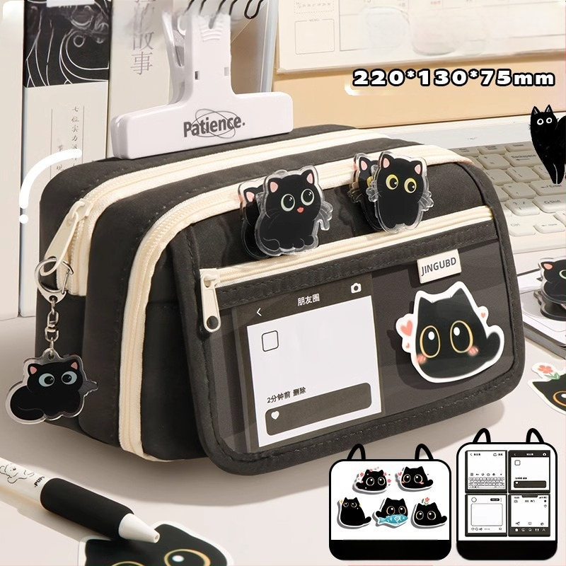 Üheksakihiline suure mahutavusega loominguline kassipliiats, õpilase pliiats, väärtuslik lihtne nišivalukott, kirjatarvete kott poisile