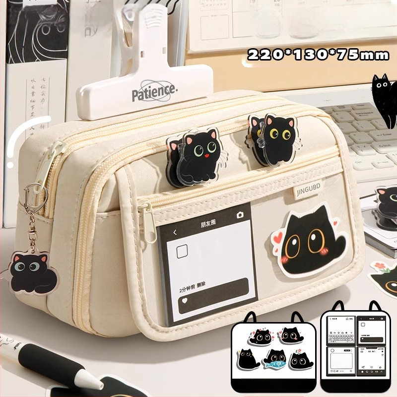 Üheksakihiline suure mahutavusega loominguline kassipliiats, õpilase pliiats, väärtuslik lihtne nišivalukott, kirjatarvete kott poisile