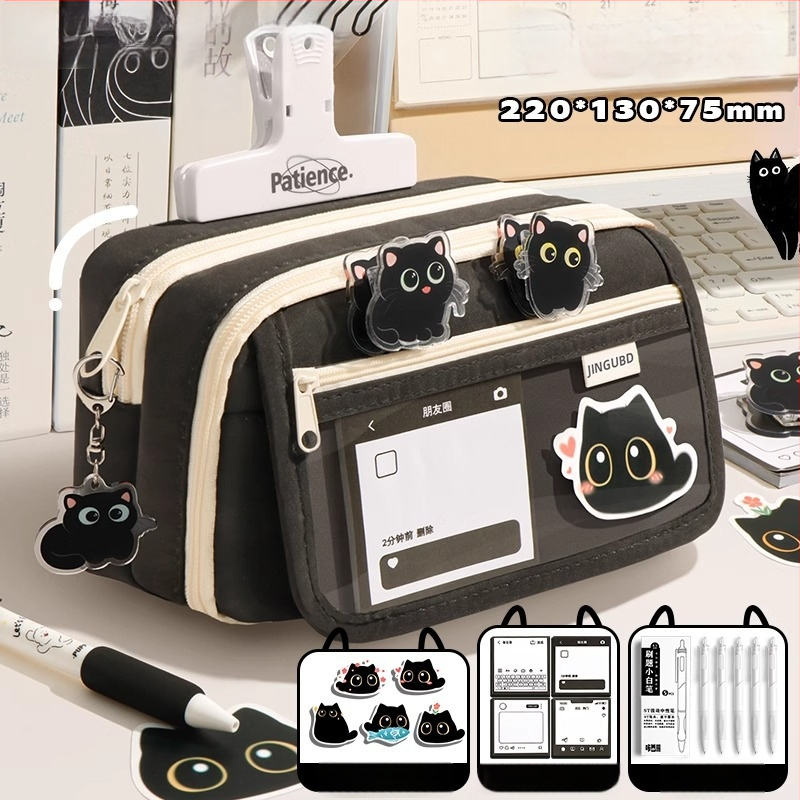 Üheksakihiline suure mahutavusega loominguline kassipliiats, õpilase pliiats, väärtuslik lihtne nišivalukott, kirjatarvete kott poisile