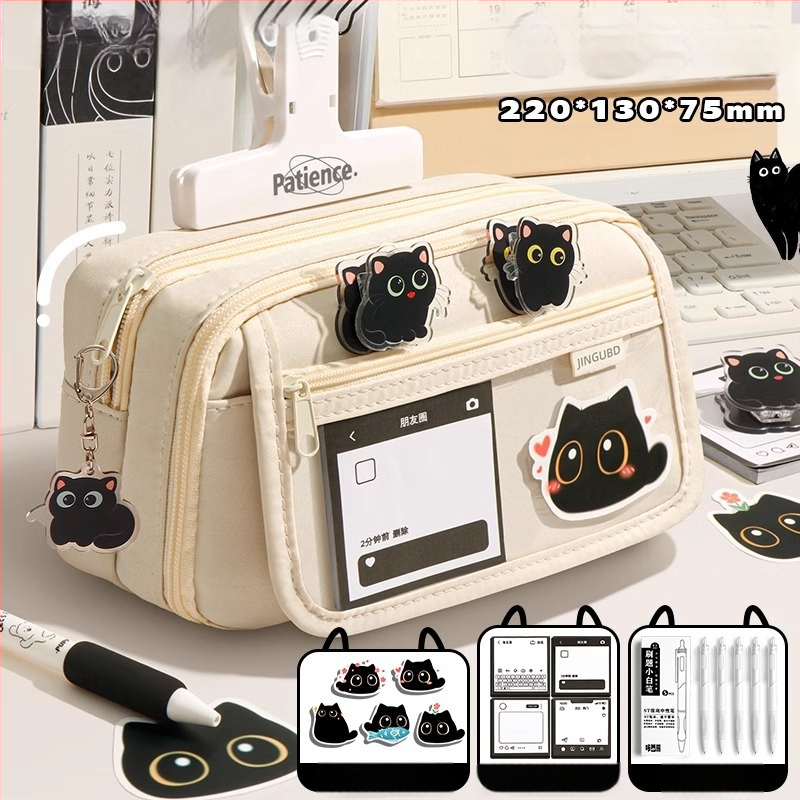 Üheksakihiline suure mahutavusega loominguline kassipliiats, õpilase pliiats, väärtuslik lihtne nišivalukott, kirjatarvete kott poisile