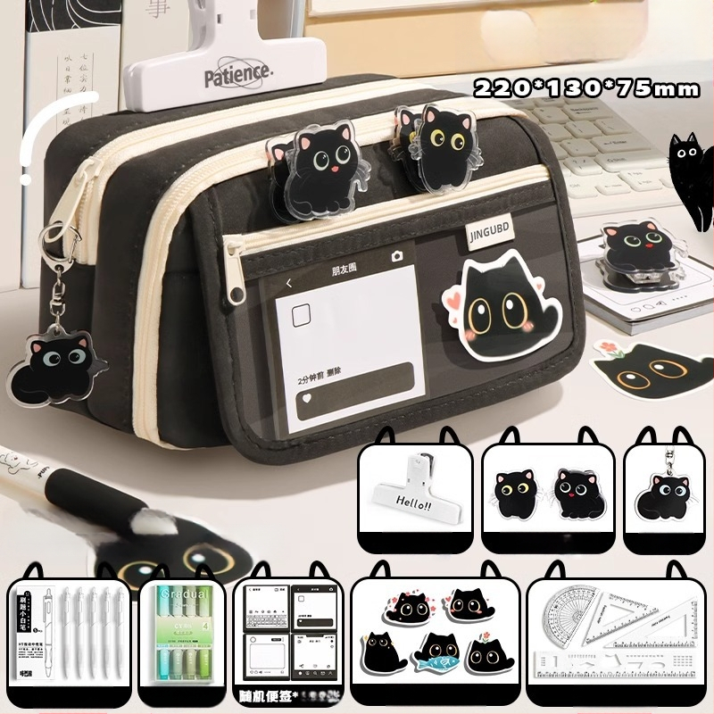 Üheksakihiline suure mahutavusega loominguline kassipliiats, õpilase pliiats, väärtuslik lihtne nišivalukott, kirjatarvete kott poisile