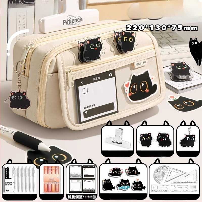 Üheksakihiline suure mahutavusega loominguline kassipliiats, õpilase pliiats, väärtuslik lihtne nišivalukott, kirjatarvete kott poisile