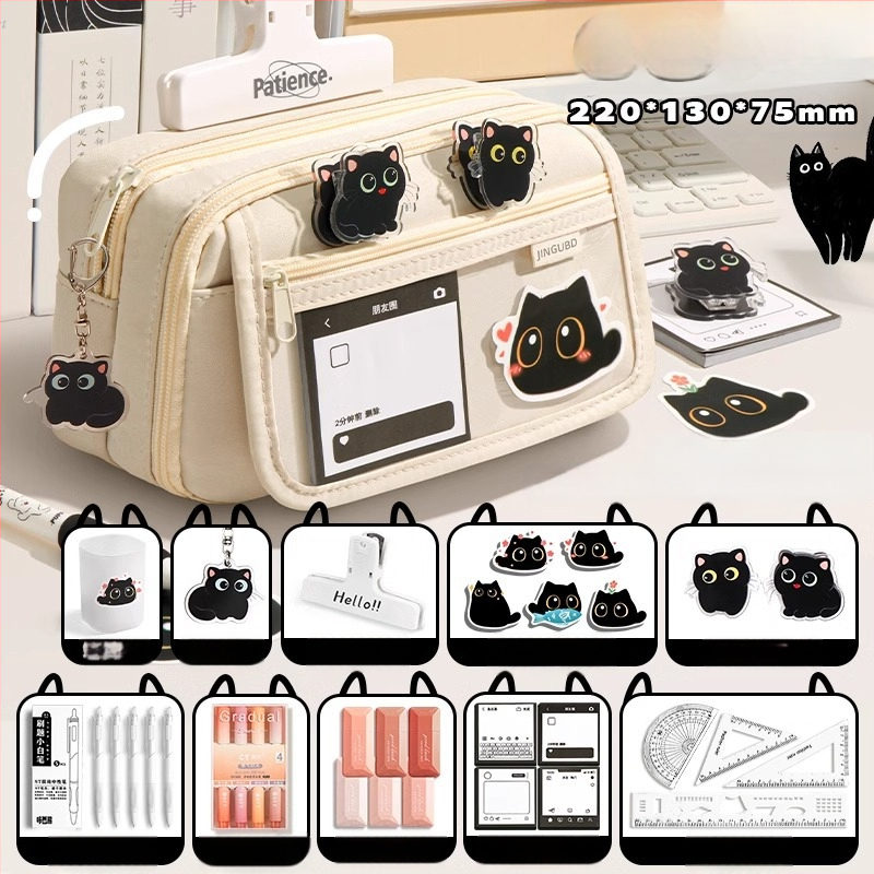 Üheksakihiline suure mahutavusega loominguline kassipliiats, õpilase pliiats, väärtuslik lihtne nišivalukott, kirjatarvete kott poisile