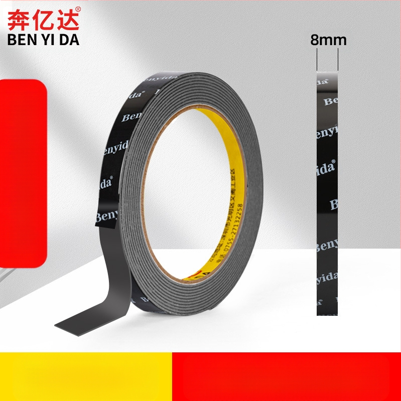 Supertugev kahepoolne liim, kõrge viskoossusega seinaliim, tugev liim, mis ei kahjusta seina, õmblusteta teip, autovaht, mis ei jäta jälgi.