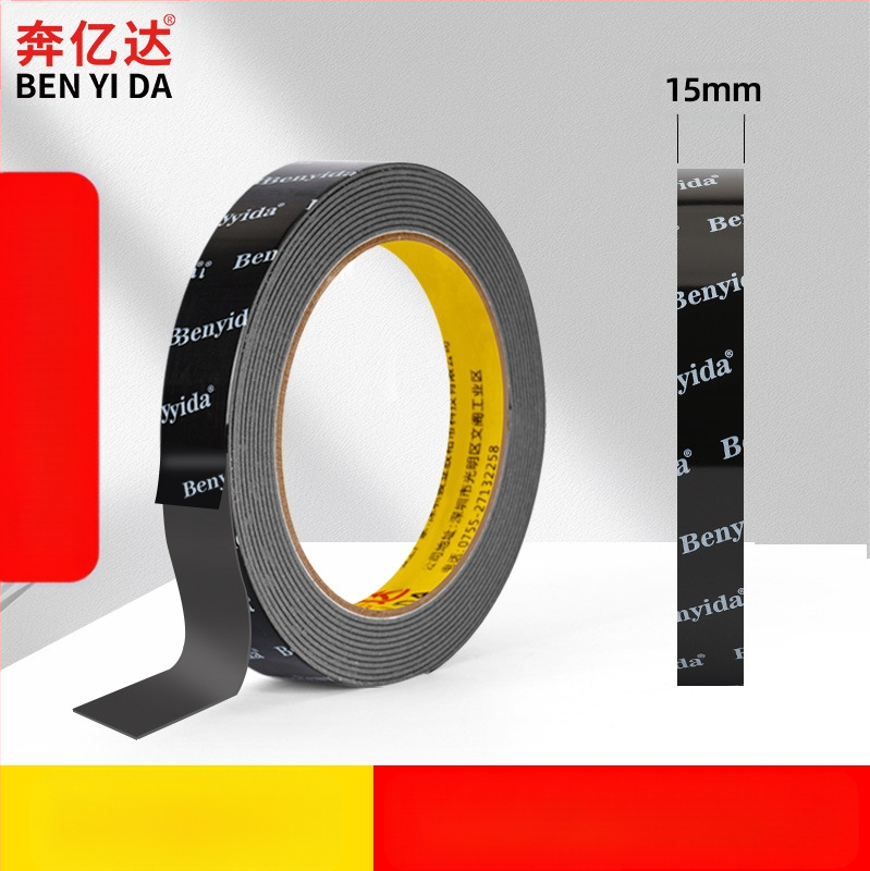 Supertugev kahepoolne liim, kõrge viskoossusega seinaliim, tugev liim, mis ei kahjusta seina, õmblusteta teip, autovaht, mis ei jäta jälgi.