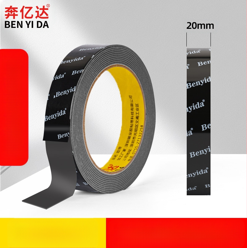 Supertugev kahepoolne liim, kõrge viskoossusega seinaliim, tugev liim, mis ei kahjusta seina, õmblusteta teip, autovaht, mis ei jäta jälgi.