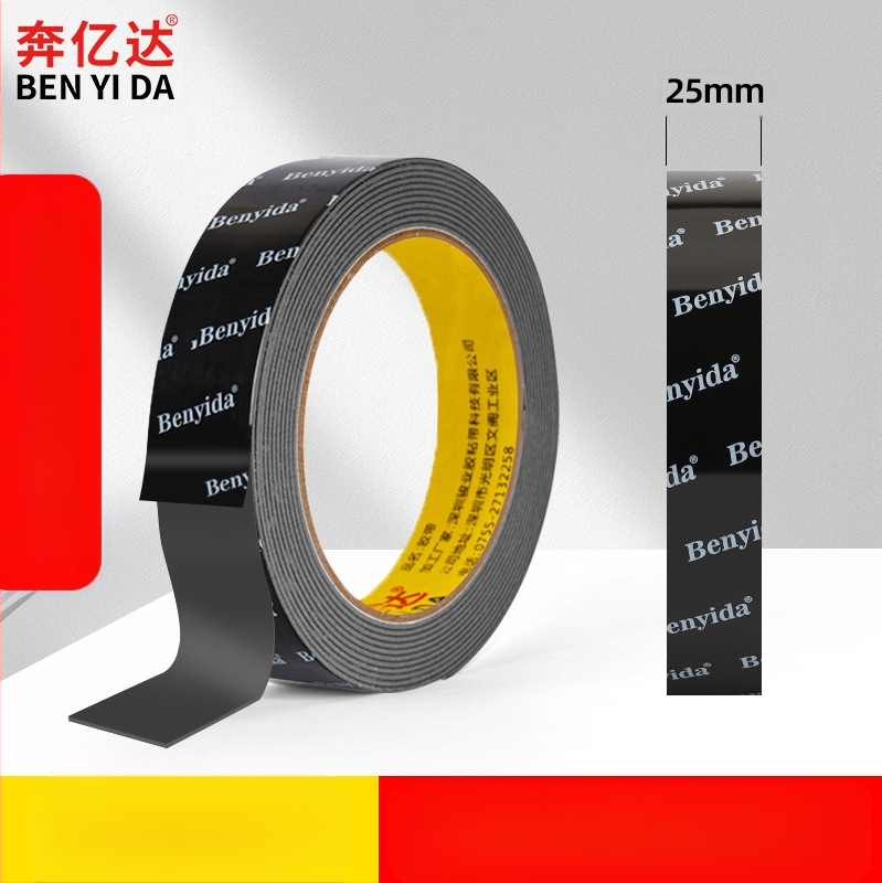 Supertugev kahepoolne liim, kõrge viskoossusega seinaliim, tugev liim, mis ei kahjusta seina, õmblusteta teip, autovaht, mis ei jäta jälgi.