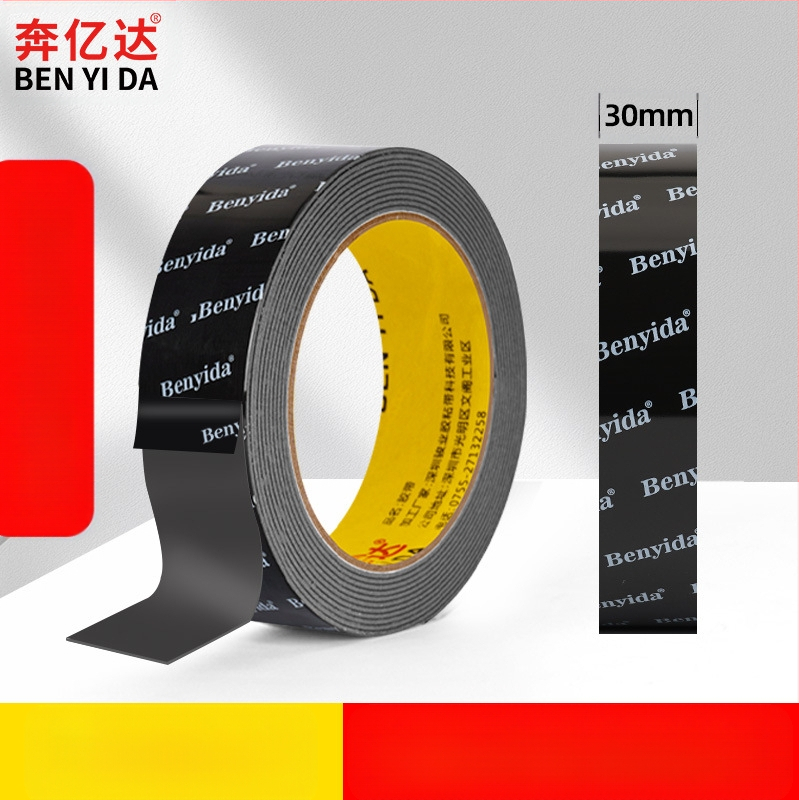 Supertugev kahepoolne liim, kõrge viskoossusega seinaliim, tugev liim, mis ei kahjusta seina, õmblusteta teip, autovaht, mis ei jäta jälgi.