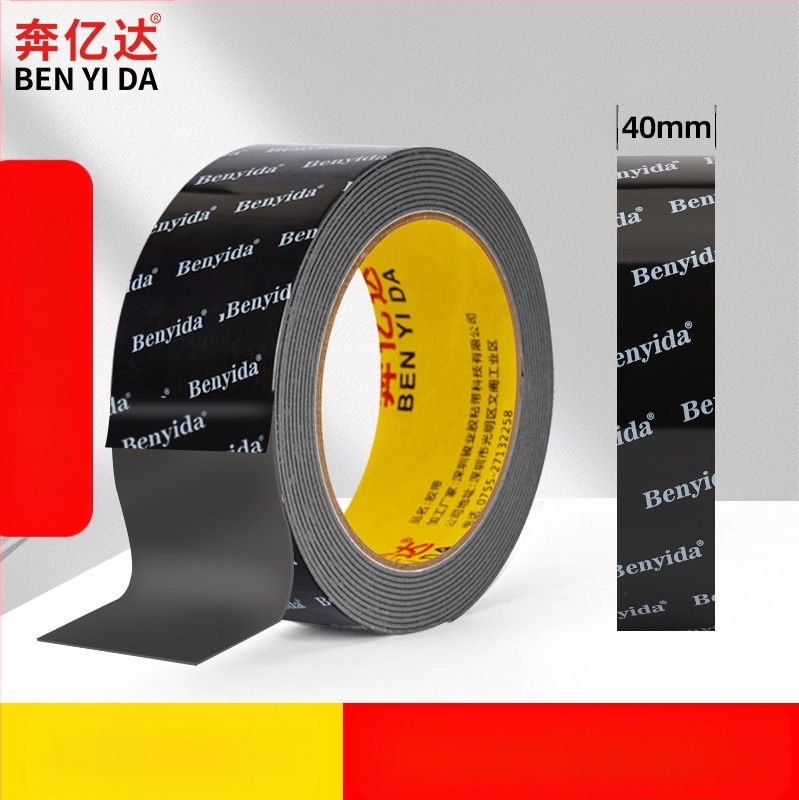 Supertugev kahepoolne liim, kõrge viskoossusega seinaliim, tugev liim, mis ei kahjusta seina, õmblusteta teip, autovaht, mis ei jäta jälgi.